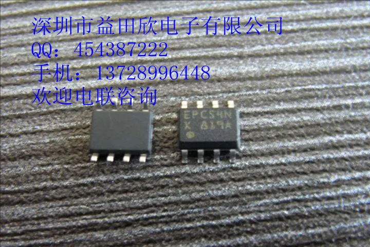 

Бесплатная доставка EPCS4SI8N 4SI8N