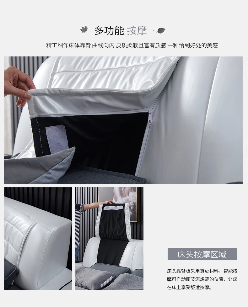 Мягкие кровати из натуральной кожи для спальни массажная колонка bluetooth
