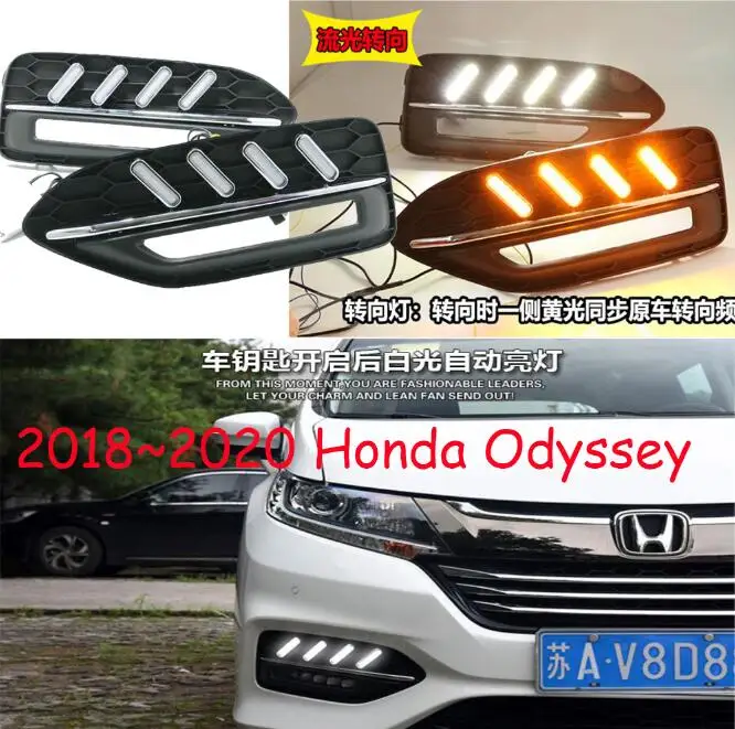 white yelo turn 1 комплект, автомобильный Стайлинг для Honda Odyssey, Дневной светильник,~ лет, автомобильные аксессуары, светодиодный DRL головной фонарь для odyssey, противотуманный светильник - Цвет: white yelo turn