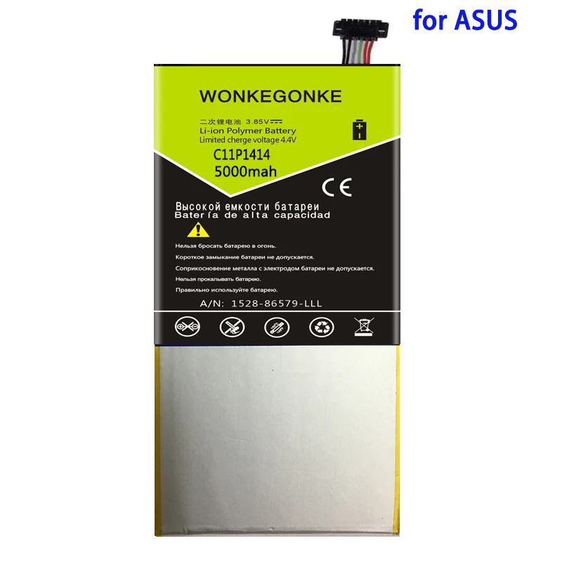 

WONKEGONKE 5000mah C11P1414 Аккумулятор для ноутбука Asus ZenPad 8,0 Power чехол CB81 Z380 Series аккумулятор