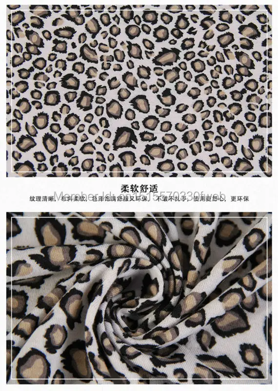 Модная одежда с принтом Джерси ткань diy шитье платье брюки носки юбка шарф