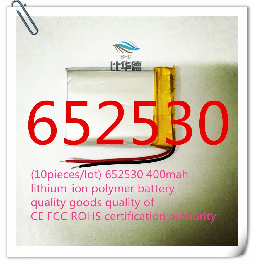 

(10pieces/lot) 652530 400mah lithium-ion polymer battery quality goods quality of CE FCC ROHS certification authority