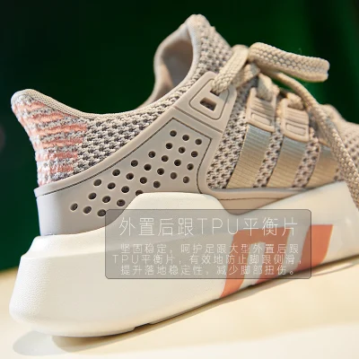 2019 летние женские белые туфли обувь netshoes дышащая прилив визуальное увеличение