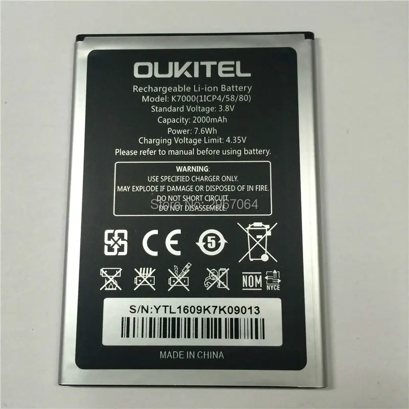 100% Оригинальный аккумулятор для OUKITEL K7000 2000 мАч с длительным временем ожидания