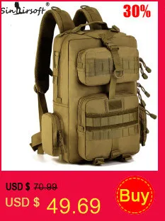 Emersongear штурмовой рюкзак Съемный операторский Рюкзак molle Рюкзак Военная техника охотничья сумка EM5818 Мультикам mc highlander