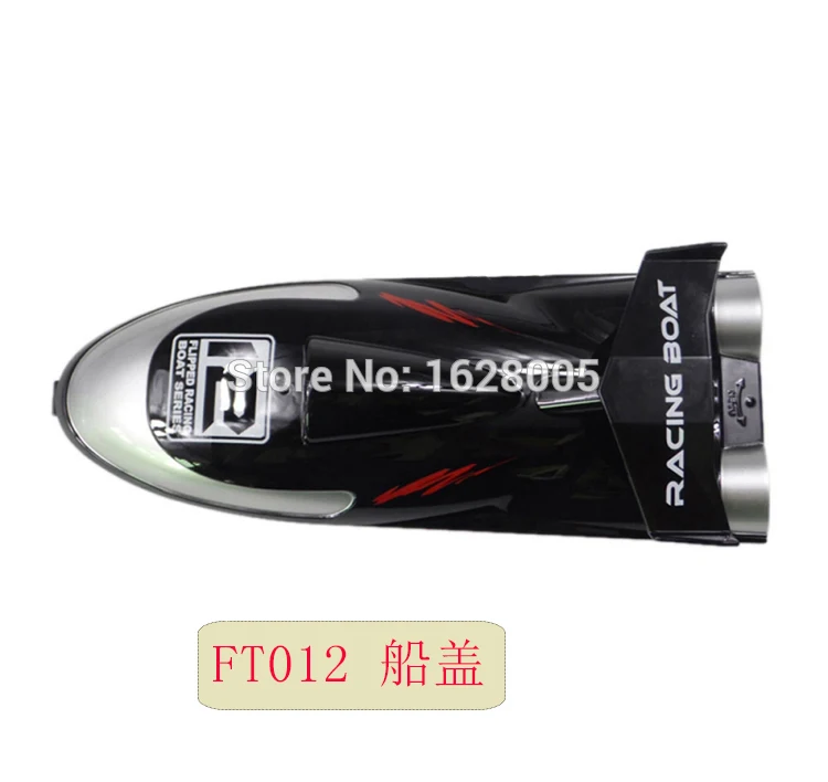 Крышка лодки для Feilun FT012 rc Boat запасные части|spare parts|ft012 partsfeilun ft012 |