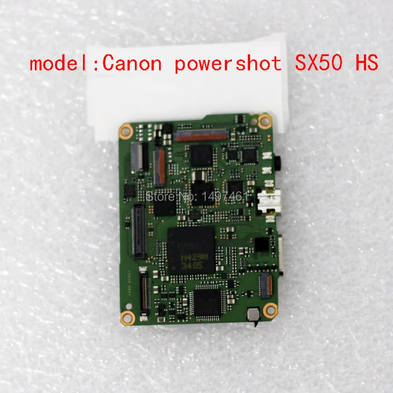 / /  PCB   Canon PowerShot SX50 HS; PC1817