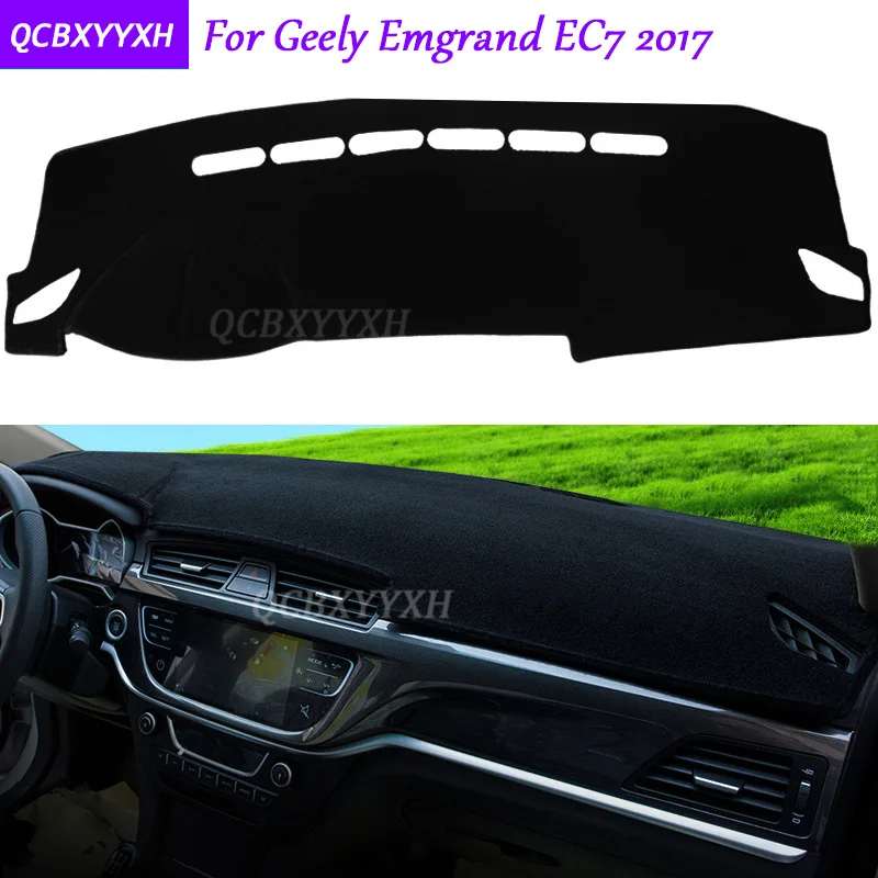 Для Geely Emgrand EC7 2017 коврик для приборной панели защитный интерьер Photophobism защитная