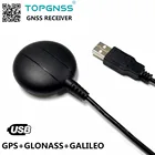 Промышленное применение USB GPS GLONASS GALILEO приемник модуль антенна GNSS200L USB GNSS GPS GLONASS GALILEO приемник