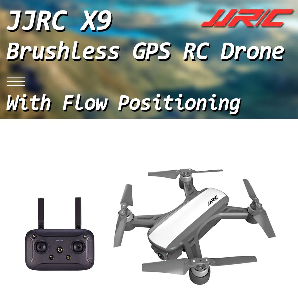 Квадрокоптер JJRC X9 Heron Радиоуправляемый Wi Fi FPV с HD камерой 1080P GPS бесщеточный