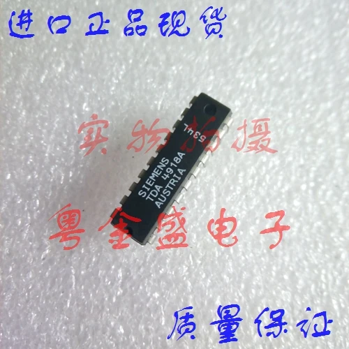 

TDA4918A TDA4918