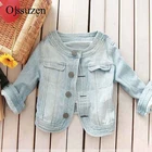 Куртка женская укороченная джинсовая, Классическая модная верхняя одежда, винтажная из денима, весна-лето