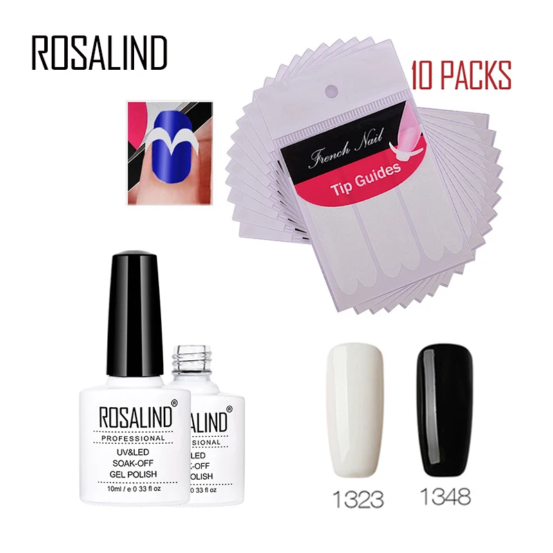 Rosalind 10 мл * 2 Чистый Цветной Гель-лак для ногтей + шт. Маникюр улыбка французский