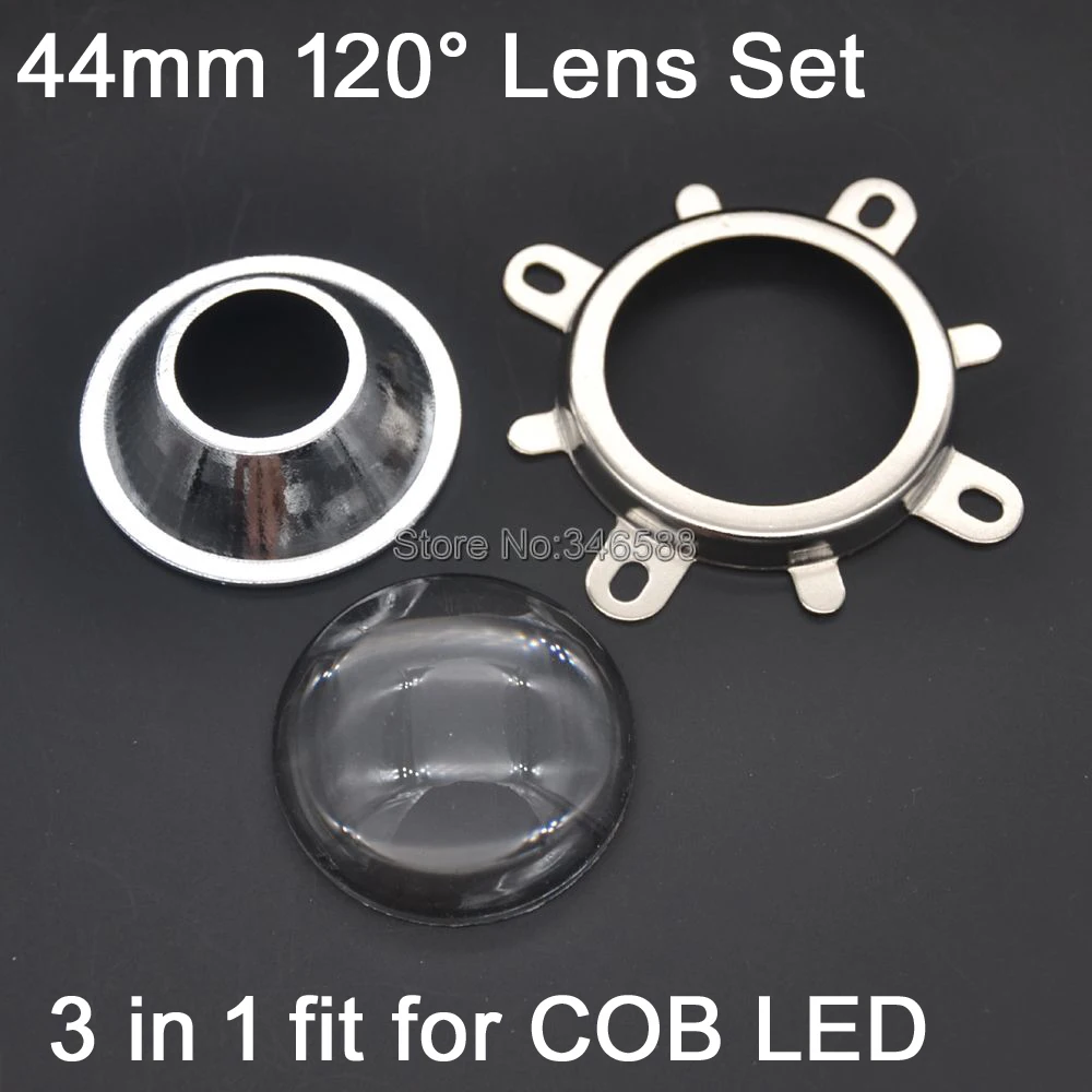 Оптические светодиодные стеклянные линзы 44 мм 1 комплект 120 градусов +