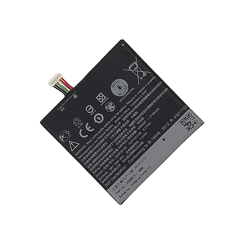 2150mAh батареи для HTC One A9 мобильного телефона B2PQ9100 перезаряжаемый аккумулятор один