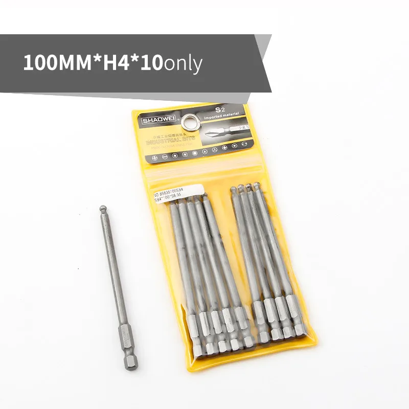 10pcs 100mm H4 100 мм отвертка бит Набор шестигранного-дюймовые сверла для сверления, электрика шаровая Головка с шестигранной головкой шестигранный ключ отвертка Набор инструментов для ремонта - Цвет: 10pcs 100mm H4