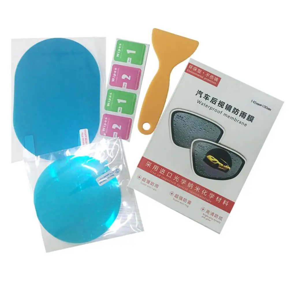 

2Pcs Car Rearview Mirror Protective Film Anti Fog Window Clear Rainproof Rear View Mirror Protective Film Car Accessories