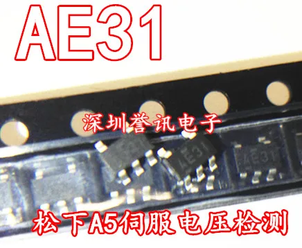 Чип драйвера питания А5 с сервоприводом для обнаружения напряжения IC AE31 |