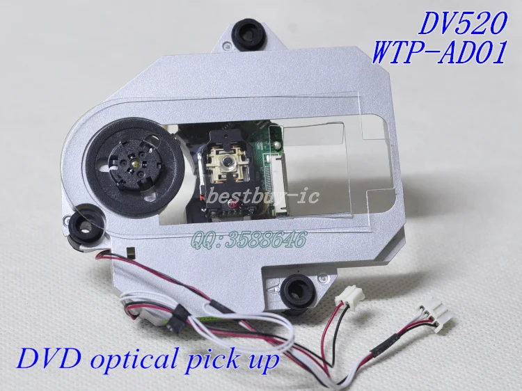 Фотоаппарат с оптическим звукоснимателем и DV520 для лазерной головки DVD
