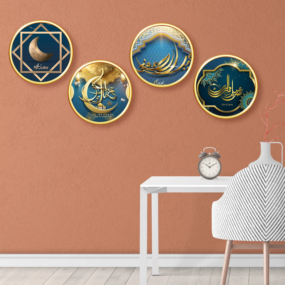 Наклейка на стену с изображением мусульманской культуры Eid Al Adha украшения