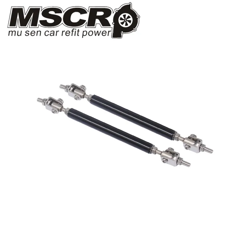 Universal Adjustable 75MM Racing Front Bumper Lip Splitter Rod Strut Tie Bar Support Kit front bumper | Автомобили и мотоциклы