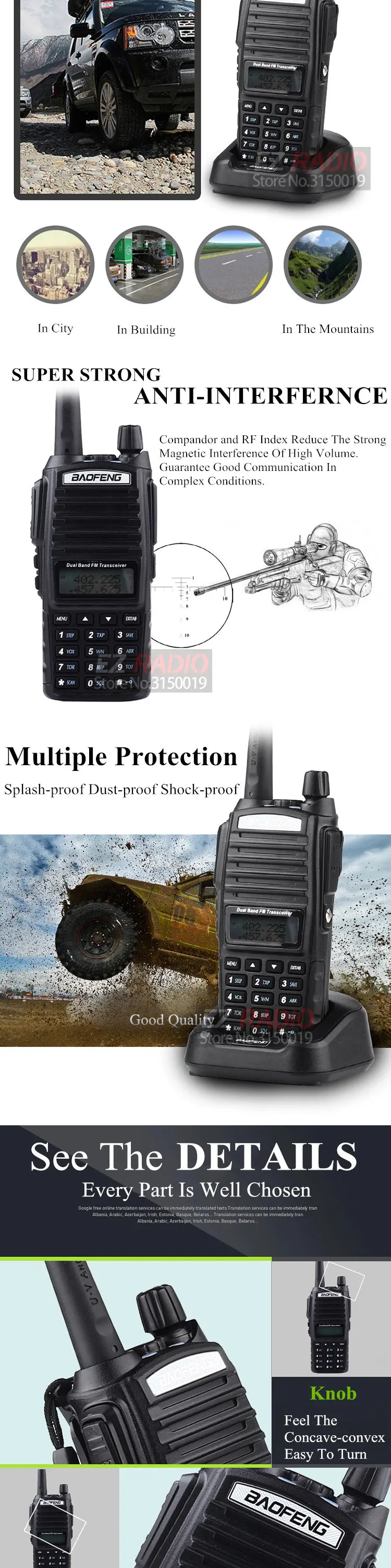 2 шт./лот обновление UV-82 BaoFeng 8 Вт ветчина радио 10 км Baofeng UV 82 высокая 8 Вт рация 10 км Baofeng UV82 Горячая Baofeng uv-9r UV 9R