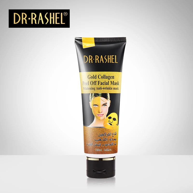 Маска Золотая коллагеновая пилинг маска для лица beauty maschera viso гель отбеливающие