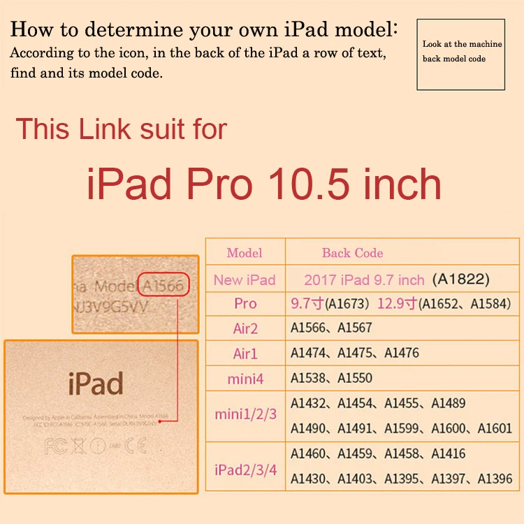 Для iPad Pro 10 5 дюймов беспроводной Чехол для клавиатуры Bluetooth ''из алюминиевого