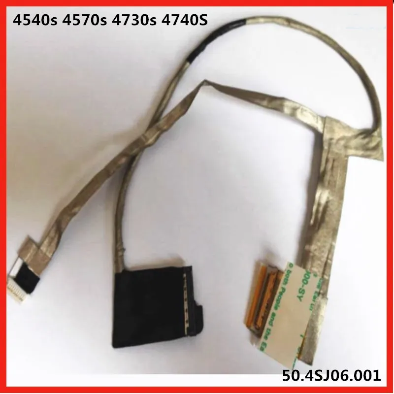 Кабель ЖК-дисплея для ноутбука hp 4540s 4570s 4730s 4740S 50.4SJ06.001 | Компьютеры и офис