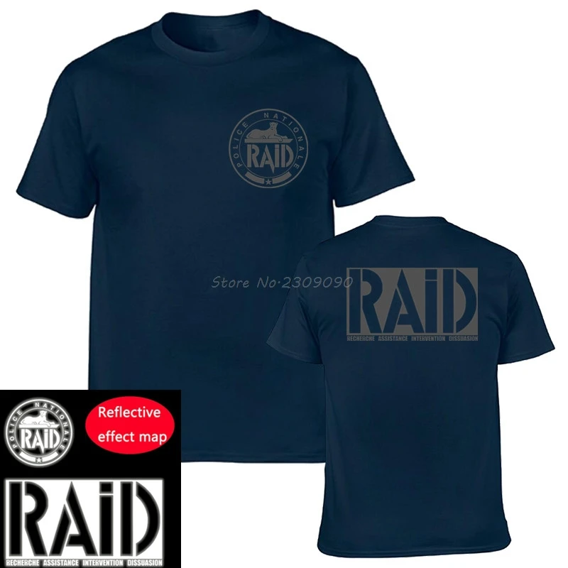 Французские специальные Элитные полицейские силы GIGN Raid BRI ReflectiveT Футболка