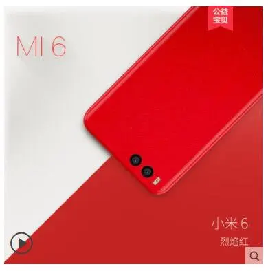 Роскошный наклеенный защитный чехол из натуральной кожи для xiaomi mi6 универсальный