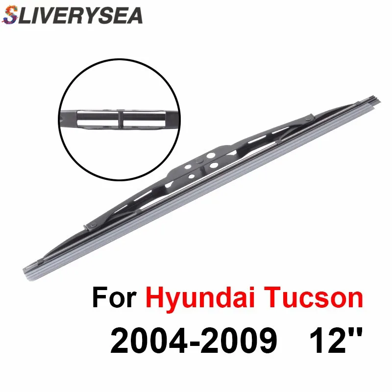 SLIVERYSEA переднее и заднее лезвие стеклоочистителя Без Рычага для hyundai Tucson 2004-2009