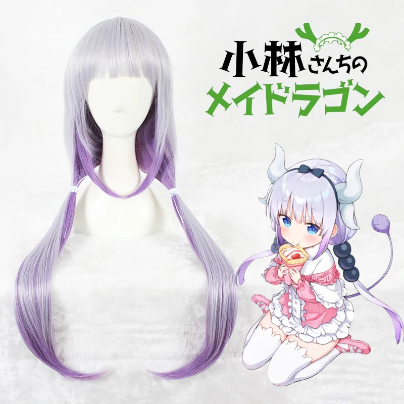Новые костюмы из аниме костюм горничной Kobayashi Kanna искусственных волос|anime costume|cosplay