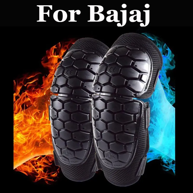 Протектор налокотники Мотокросс колодки охранники защита для локтей протектор