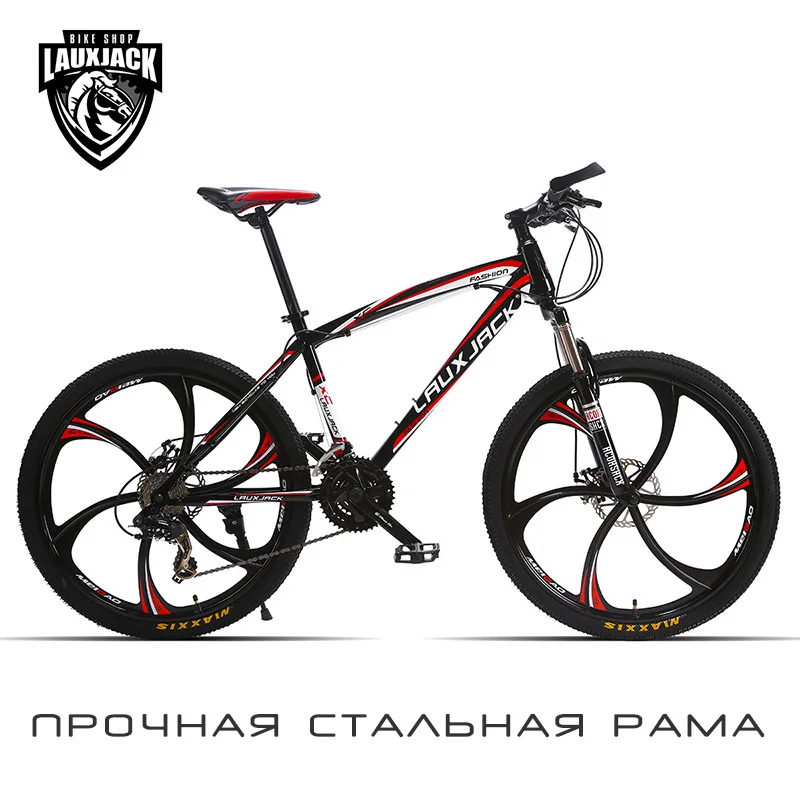 LAUXJACK горный велосипед СТАЛЬНАЯ РАМА 24 скорости Shimano дисковые тормоза 26&quot литые