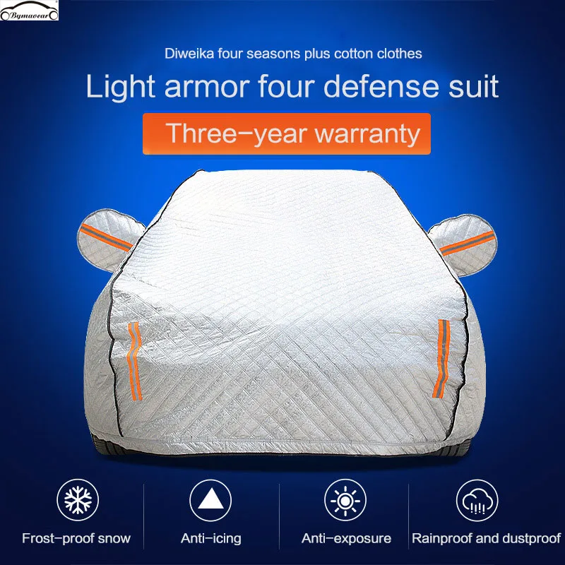 car cover four seasons aluminum film plus cotton padded car cover winter windshield car cover hail weatherproofsunsnow free global shipping