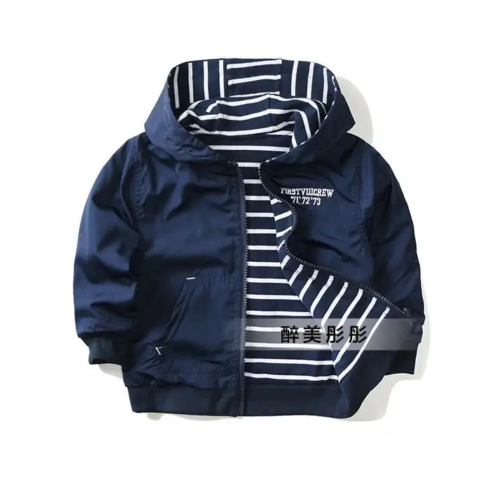 Куртка детская демисезонная в полоску с капюшоном на осень/весну|children outerwear|boys