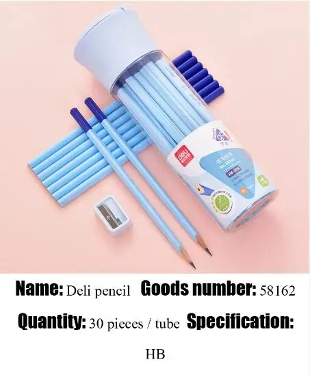 Deli Professional 30 шт. HB черный эскиз уголь треугольники Стандартный Карандаш для рисования карандаши набор 2B инструмент художественные принадлежности - Цвет: 58162 30pcs
