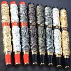 Новинка, шариковая ручка JINHAO серого цвета с двумя драконами, играющая жемчужину, красная, золотая, медная, серебряная, латунная искусственная ручка на выбор