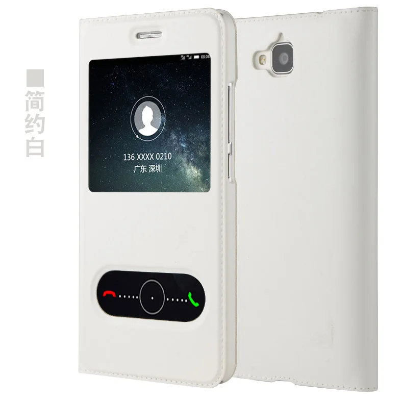 white Кожаный чехол для huawei Honor 4C Pro, откидная задняя крышка для huawei 4C Pro Honor TIT-L01, защитная сумка для телефона, чехол с окошком - Цвет: white