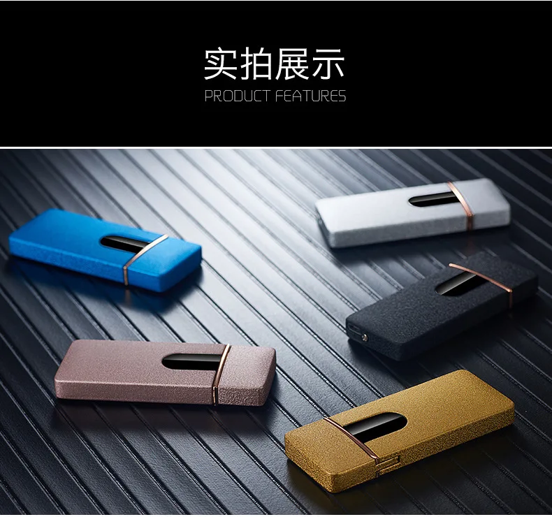 Ветрозащитная электрическая зажигалка с подключением к USB для сигарет беспламенная Вольфрамовая турбо Зажигалка Мини пальчиковая Индукционная дуговая Зажигалка гаджеты