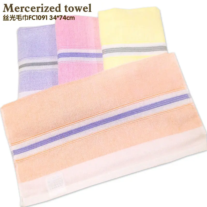 

Mercerized towel dry towel light thin Washing will not fall cotton towel 30 cotton yarn towel with thin section of Chinese chara