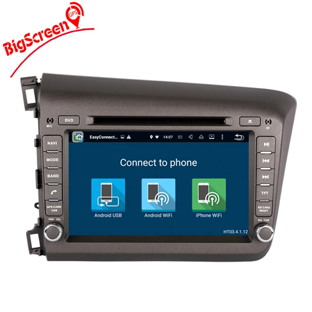 8 дюймов 4 ядра автомобильный стерео GPS навигации для Honda Civic влево 2012 2013 2015