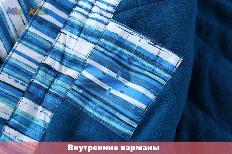 Mingkids осень весна демисезонный Дети Верхняя Одежда мальчик куртка комбинезон штаны Костюм Водонепроницаемый Ветрозащитный мальчик подкладка флис лыжные штаны теплый удобный фирменная одежда бренд Stripe