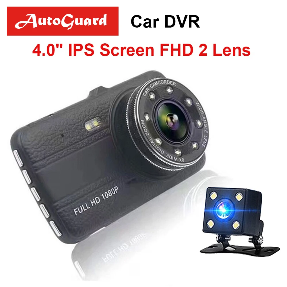 Видеорегистратор 4 0 &quotFull HD 1080P Автомобильный регистратор двойной объектив