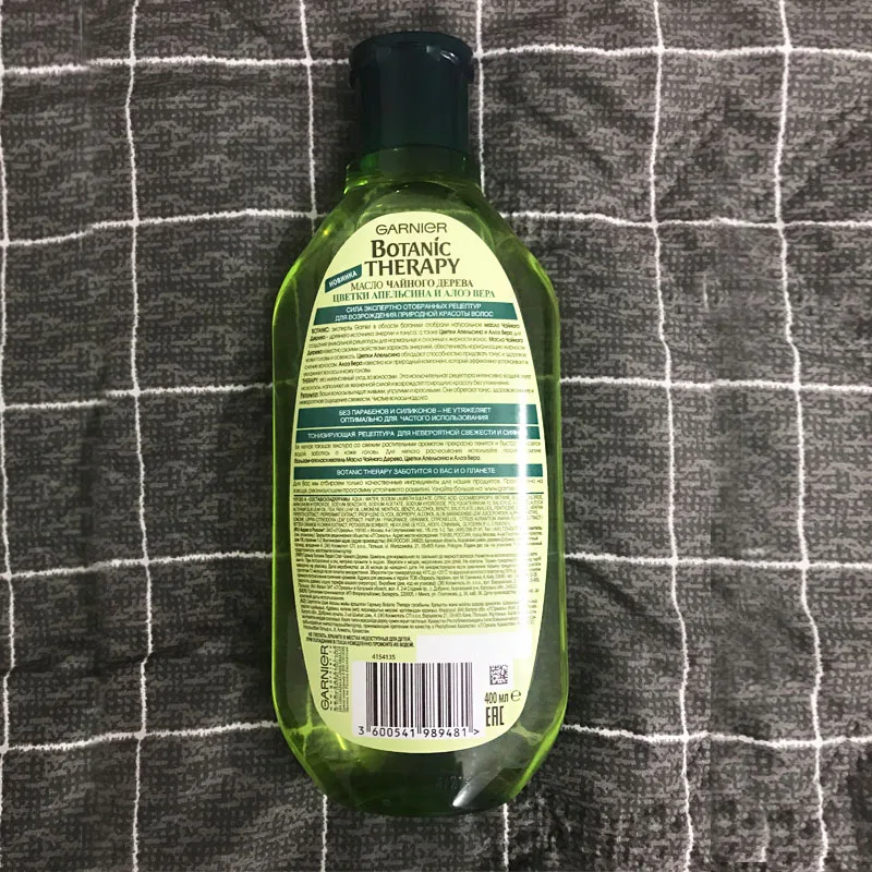 Garnier чайное дерево масляный шампунь бразильский Кератиновый лечебный+ очищающий шампунь 400 мл