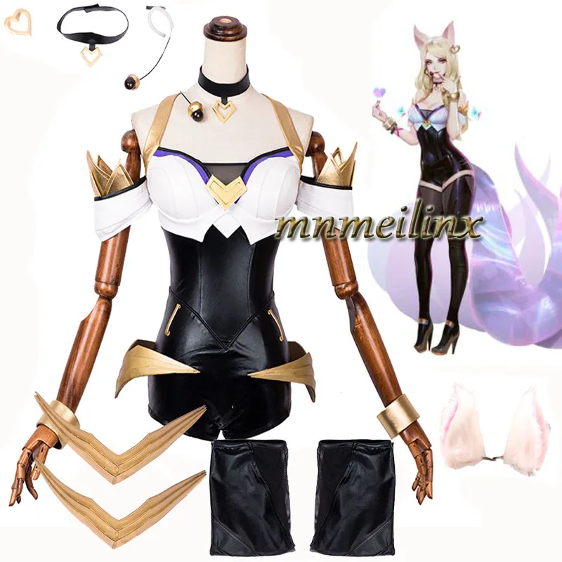 Рождественскую тематику раздел Для женщин Ahri Косплэй костюм игровое снаряжение