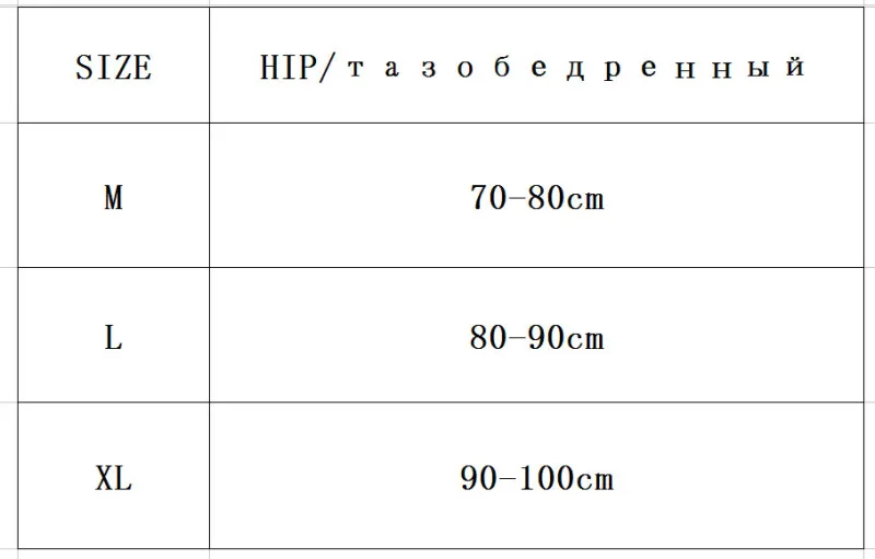 Стиль принцессы, сексуальные кружевные трусики для девочек, хлопковые милые Бесшовные женские шифоновые однотонные трусики, нижнее белье