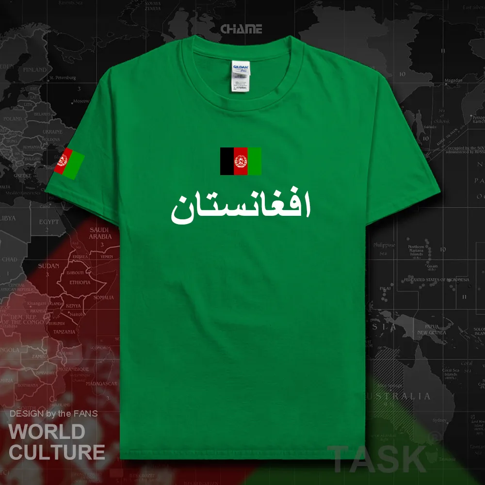 Afghanistan Afghan men t shirts fashion 2017 jersey nation team 100% cotton t-shirt gyms tees country sporting AFG Islam Pashto | Мужская