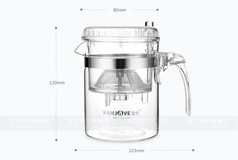 Genuine TP-140 Kamjove Art Tea Cup* Mug& Teapot 300ml 10.14 fl oz Teaports Glass tea Kettle Elegant cup kamjove tea pot